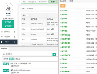 樂環(huán)科技專注高端網(wǎng)站建設(shè)|網(wǎng)絡(luò)推廣營銷|外貿(mào)推廣,服務(wù)臺(tái)州,杭州,金華