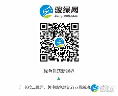 臺(tái)州市下發(fā)了《關(guān)于推進(jìn)綠色建筑和建筑工業(yè)化發(fā)展的若干意見》