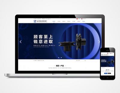 椒江品牌網(wǎng)站建設(shè)最新版_椒江品牌網(wǎng)站建設(shè)情況(2025年01月實(shí)測)