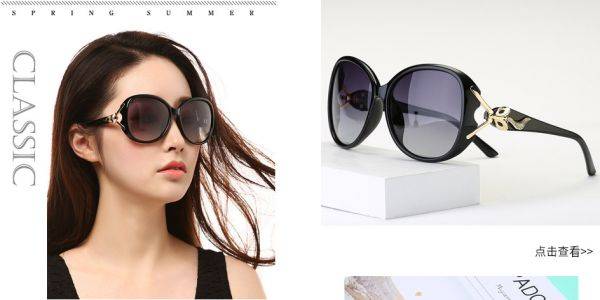 強強聯手，共拓數字視界——臺州市長恒眼鏡與本公司成功簽約網站建設項目